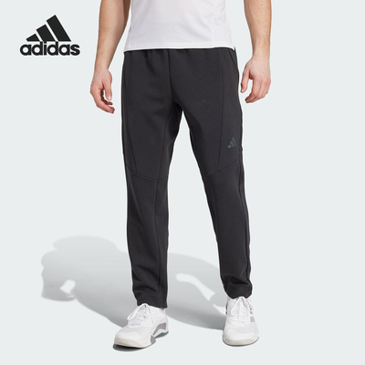 Adidas/阿迪达斯官方正品2025春男士针织运动休闲健身长裤JY0004