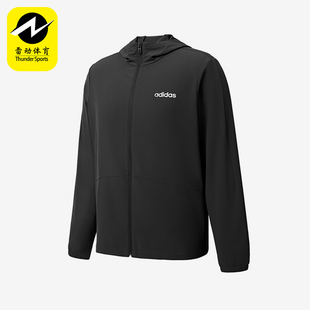 Adidas/阿迪达斯正品新款男女黑色纯色经典休闲夹克外套JN8451