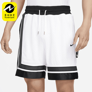 Nike/耐克正品轻盈休闲新款男士透气宽松篮球运动短裤DV9534-100