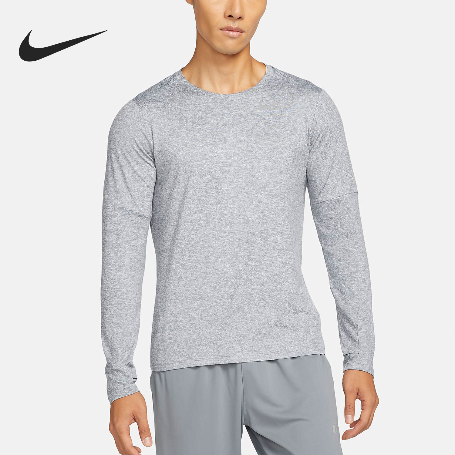 Nike/耐克正品当季新款打底衫男子运动长袖T恤DD4755-084