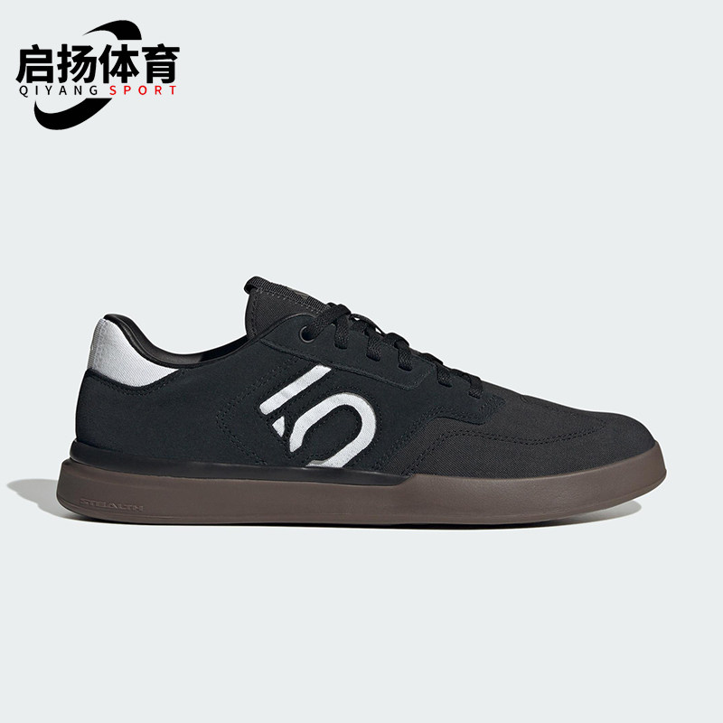 Adidas/阿迪达斯正品SLEUTH男士经典低帮山地车骑行运动鞋IH0825
