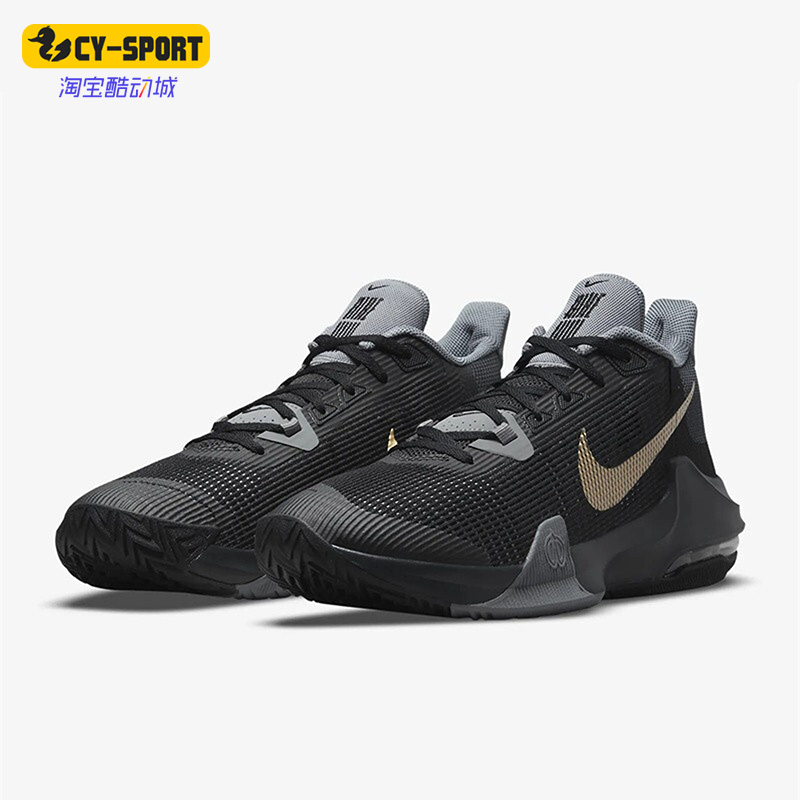 Nike/耐克正品Air Max Impact 3男子耐磨透气篮球鞋 DC3725-006