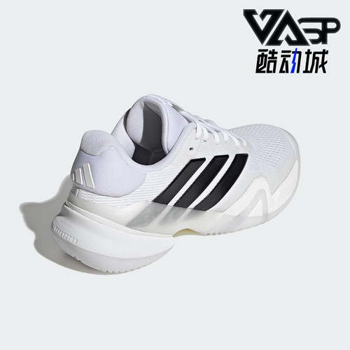 Adidas/阿迪达斯正品BARRICADE 14女士耐磨低帮系带网球鞋JR1763