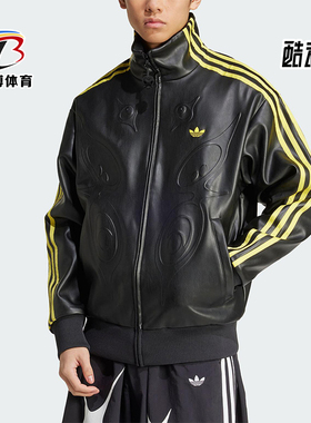 Adidas/阿迪达斯正品三叶草男士经典时尚立领运动夹克外套KA2281