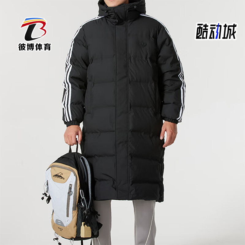 阿迪达斯男士保暖防风羽绒服