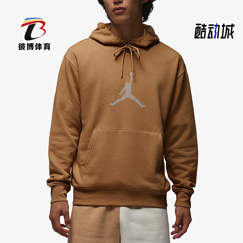 Nike/耐克正品JORDAN男士加绒保暖运动经典连帽卫衣FD7466-281