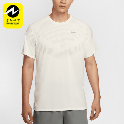Nike/耐克正品DRI-FIT ADV男士跑步透气针织短袖HV5204-133