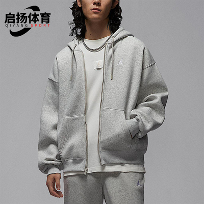 Nike/耐克正品JORDAN男士日常连帽耐穿刺绣休闲外套IB7232-050