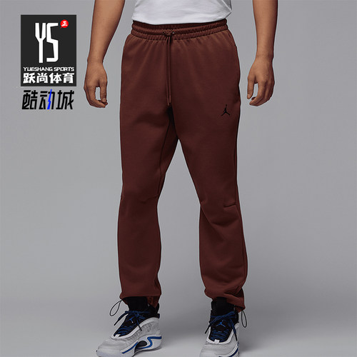 Nike/耐克正品JORDAN男士复古针织休闲束脚长裤FV8605-231