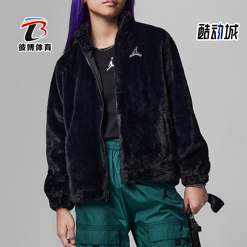 Nike/耐克正品JORDAN大童立领保暖宽松夹克外套FD4988-010