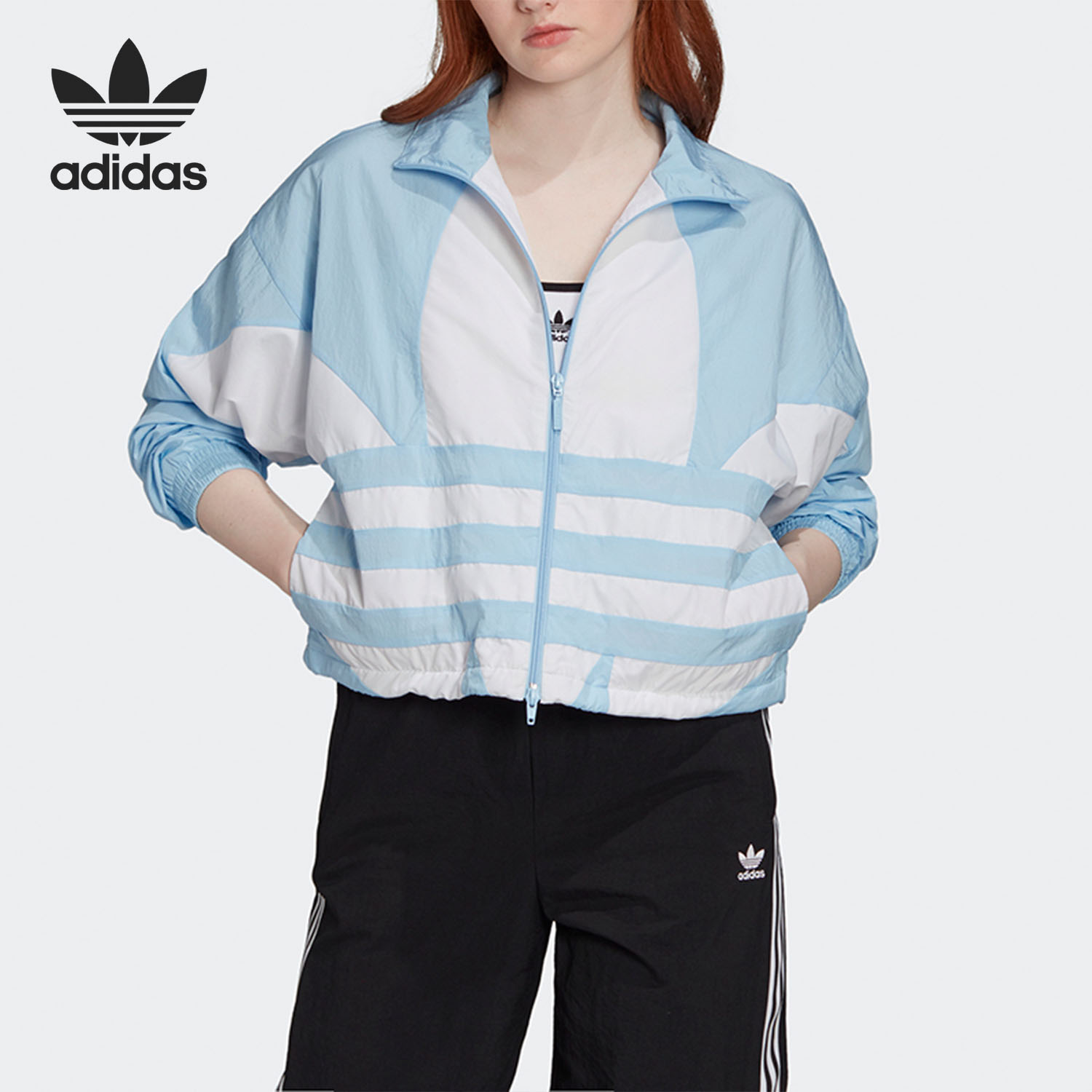 Adidas/阿迪达斯正品三叶草女子立领梭织运动夹克外套 FM2581