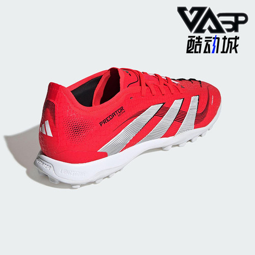 Adidas/阿迪达斯正品新款男女耐磨运动低帮训练足球鞋ID3764