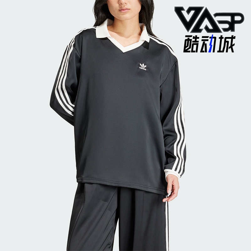 Adidas/阿迪达斯女士宽松上衣