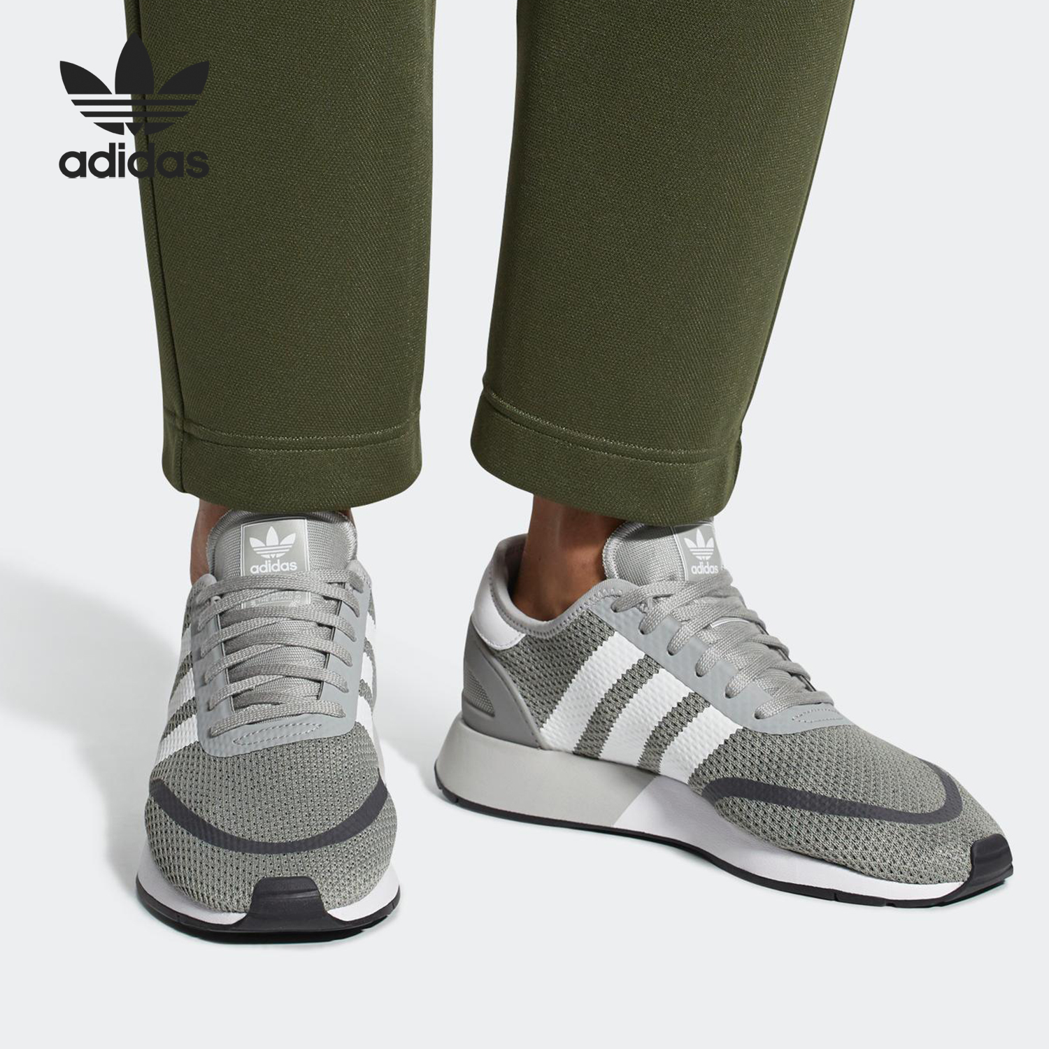 Adidas/阿迪达斯正品三叶草当季新款N-5923男运动休闲鞋CQ2334