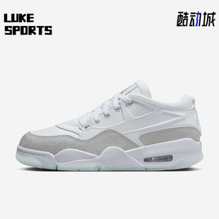 Nike JORDAN女士缓震低帮系带复古篮球鞋 HQ3441 111 耐克正品