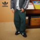 阔腿学院风梭织长裤 三叶草男士 JC6848 阿迪达斯正品 Adidas