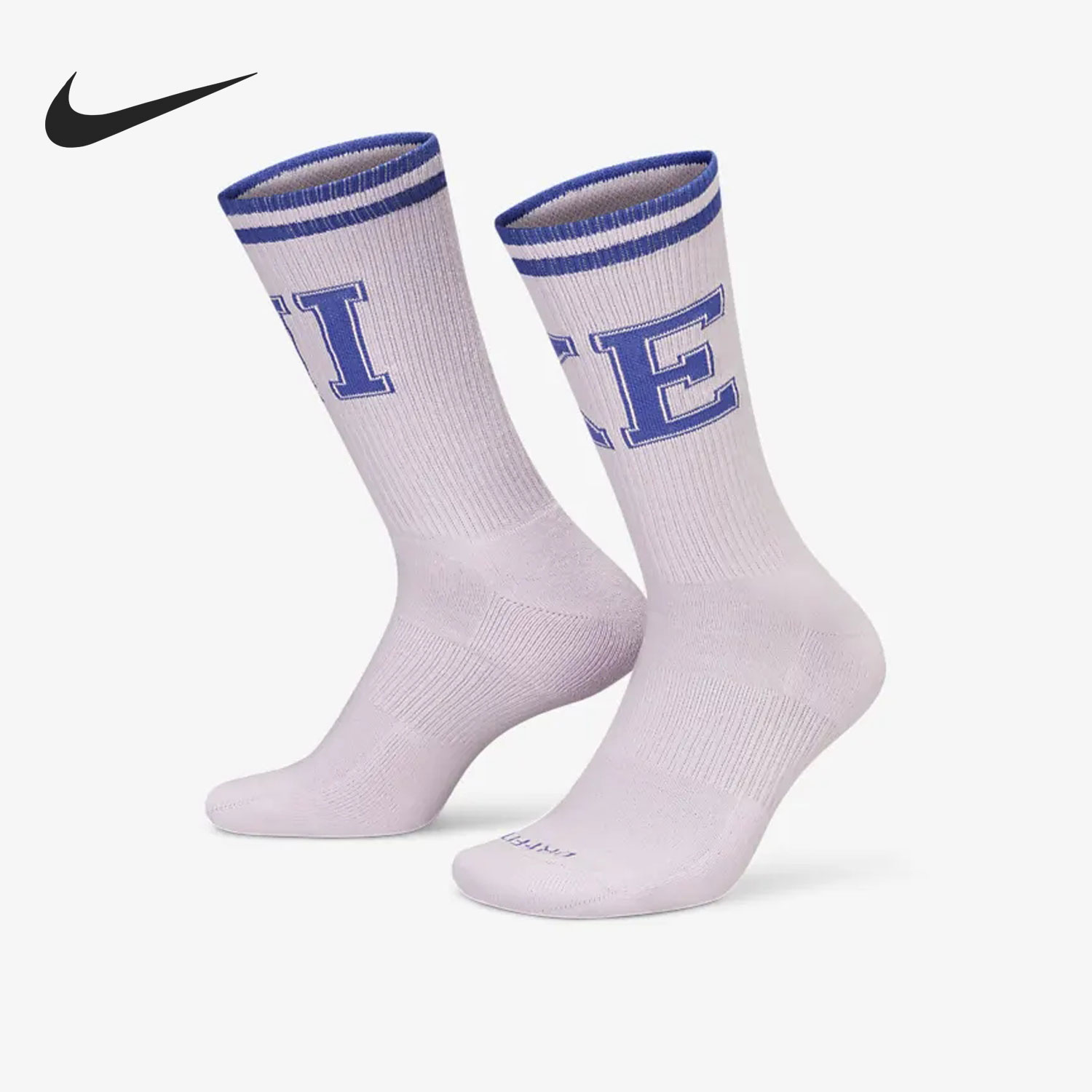 Nike/耐克正品运动袜两双装