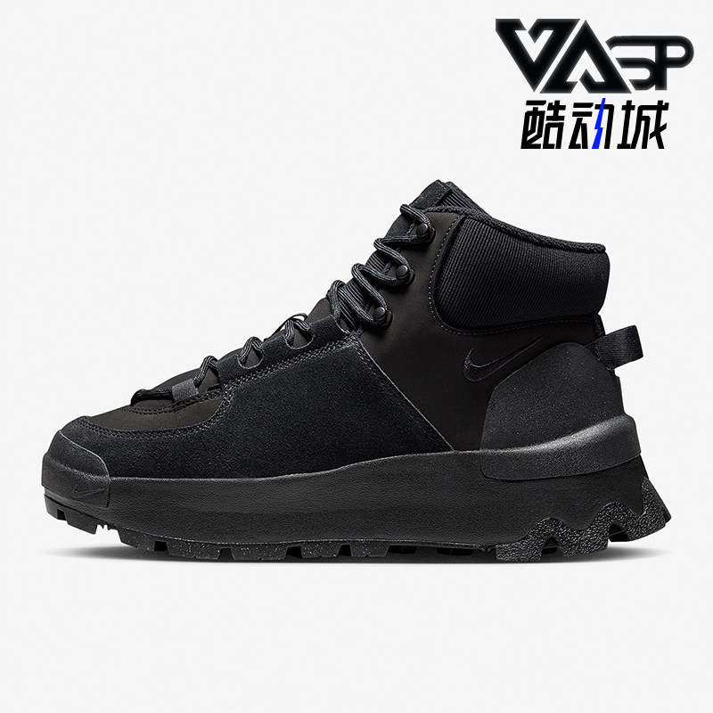 Nike/耐克正品City Classic女士经典户外登山休闲鞋DQ5601-003