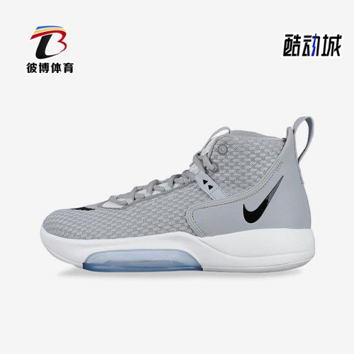 Nike/耐克正品Zoom Rize 1男女耐磨高帮缓震运动篮球鞋CN9502-004