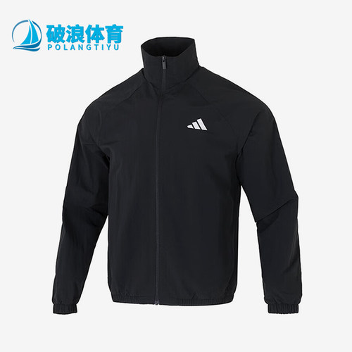 Adidas/阿迪达斯正品M SL WV TT男士户外梭织运动立领外套JM1772