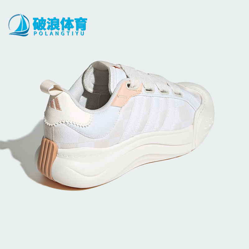 阿迪达斯女士休闲低帮厚底老爹鞋