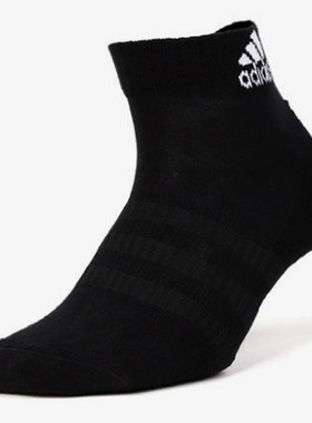 Adidas/阿迪达斯正品CUSH ANK 1PP 男女休闲透气训练运动袜DZ9368