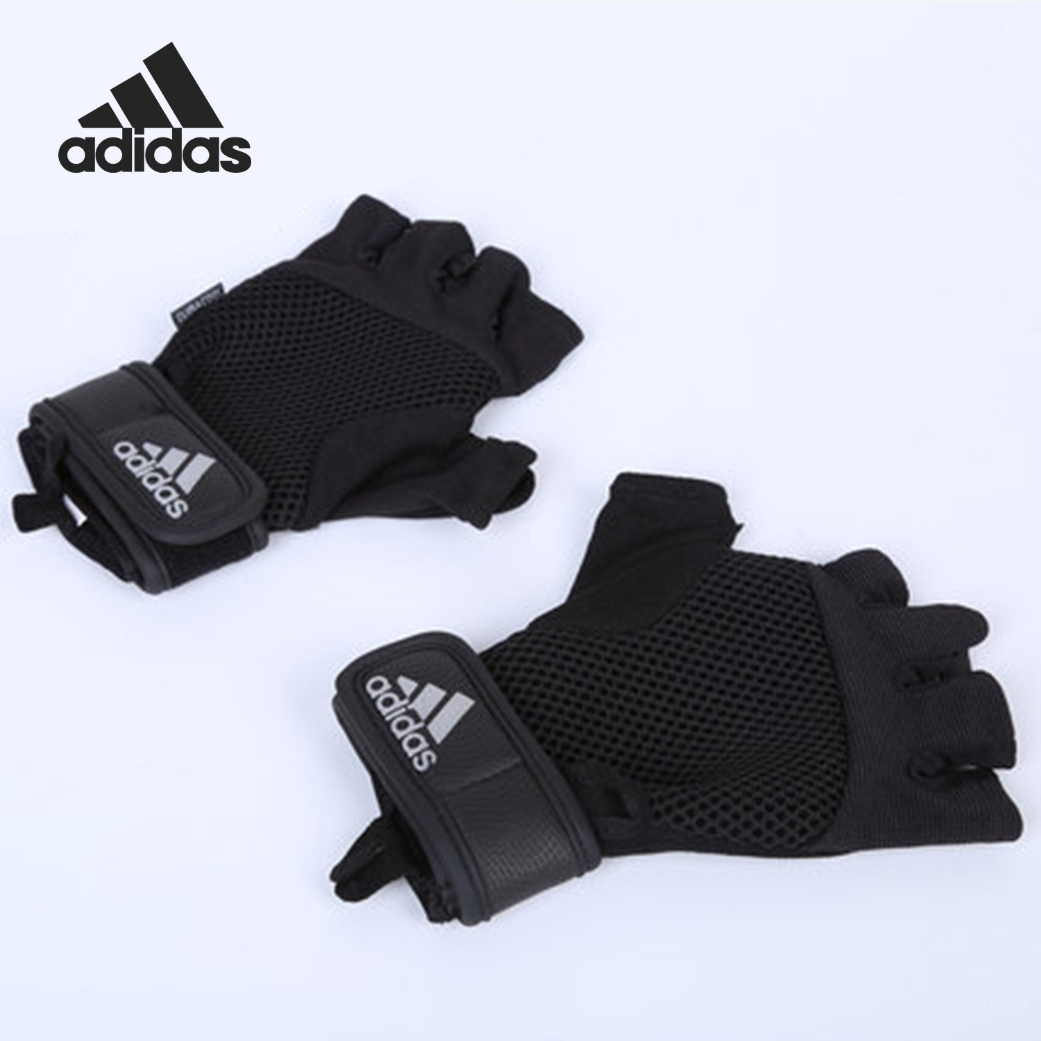 Adidas/阿迪达斯男女通用手套