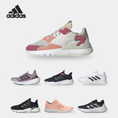 清仓 断码 38码 阿迪达斯女跑步鞋