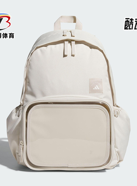 Adidas/阿迪达斯正品MH ITA BP男女大容量经典运动双肩背包KC0253