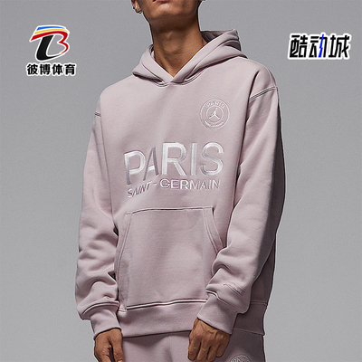 Nike/耐克正品JORDAN男士休闲针织连帽日常长袖卫衣HV3425-627