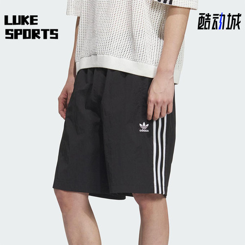 Adidas/阿迪达斯正品三叶草男士足球风休闲经典梭织短裤KC0154