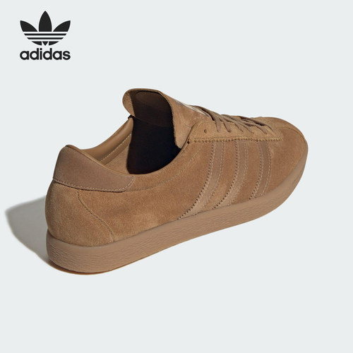 Adidas/阿迪达斯官方正品三叶草男女时尚经典系带运动板鞋JP9651