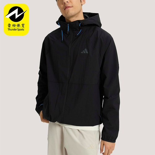 Adidas/阿迪达斯正品春季男士宽松防风经典耐磨运动夹克KR2511