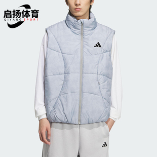 男士 Adidas 款 2025秋季 日常立领保暖棉马甲KC2755 阿迪达斯正品