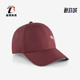 时尚 Puma 经典 新款 男女运动简约轻盈遮阳休闲户外棒球帽 彪马正品