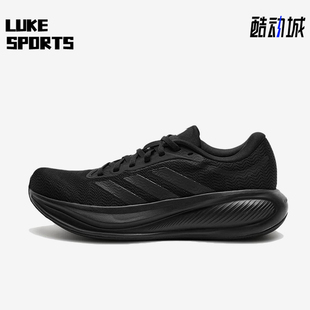 Adidas/阿迪达斯正品RESPONSERUNER2RESPONSE经典跑步鞋KJ1737