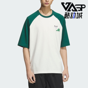 拼接针织经典 Adidas 阿迪达斯正品 2025男士 KC3370 圆领运动短袖