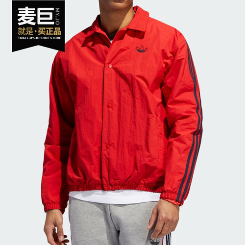 阿迪达斯三叶草男子休闲夹克