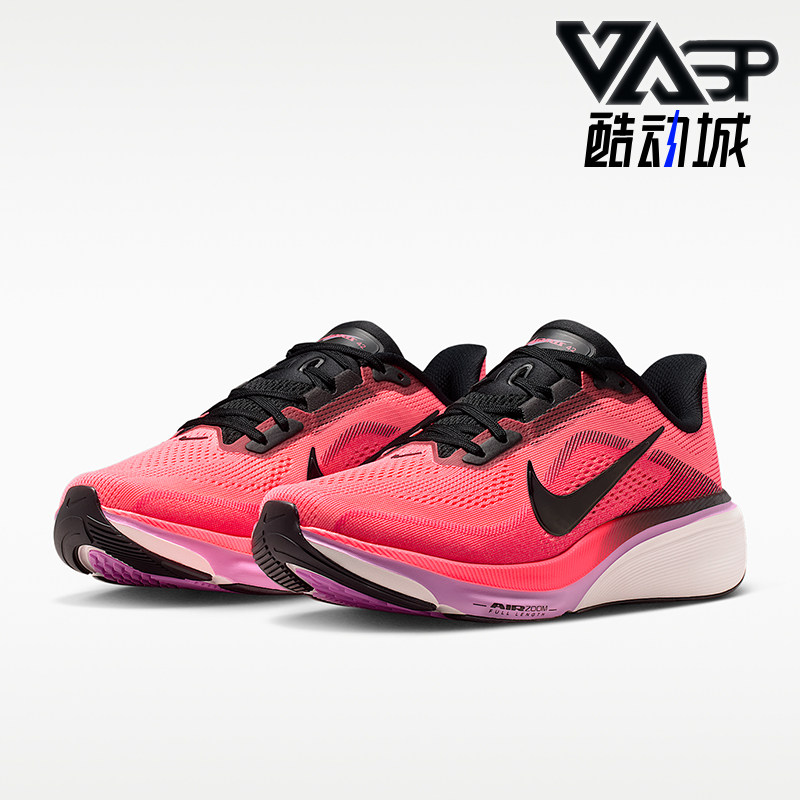 Nike/耐克正品Pegasus42新款女熔岩粉黑色鞋经典跑步鞋IB1881-602