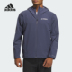 户外跑步训练休闲外套IIP0737 TERREX男士 Adidas 阿迪达斯正品
