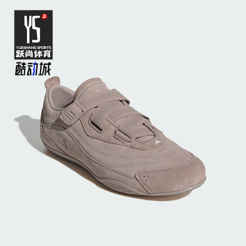 Adidas/阿迪达斯正品URBAN REVERIE女士薄底经典芭蕾休闲鞋JS2445