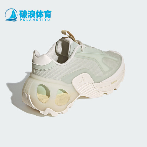 Adidas/阿迪达斯正品新款男女透气厚底运动跑步鞋ID3661