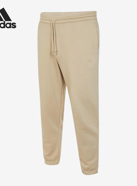 Adidas/阿迪达斯正品新款男士针织透气束脚运动休闲裤IN9468