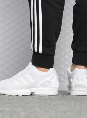 Adidas/阿迪达斯正品三叶草男当季新款ZX FLUX运动休闲鞋S32277