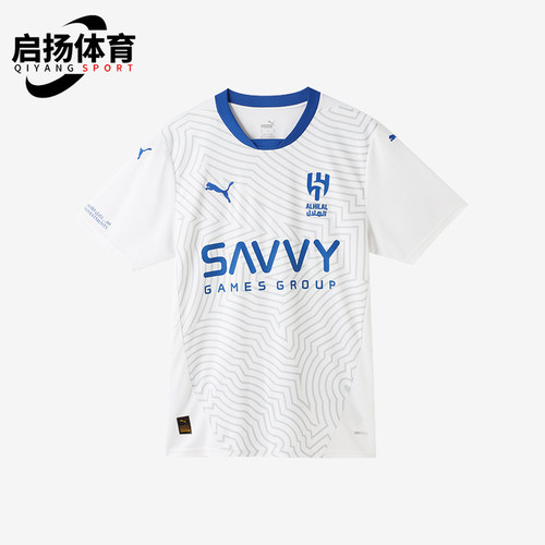 彪马男士训练比赛足球服