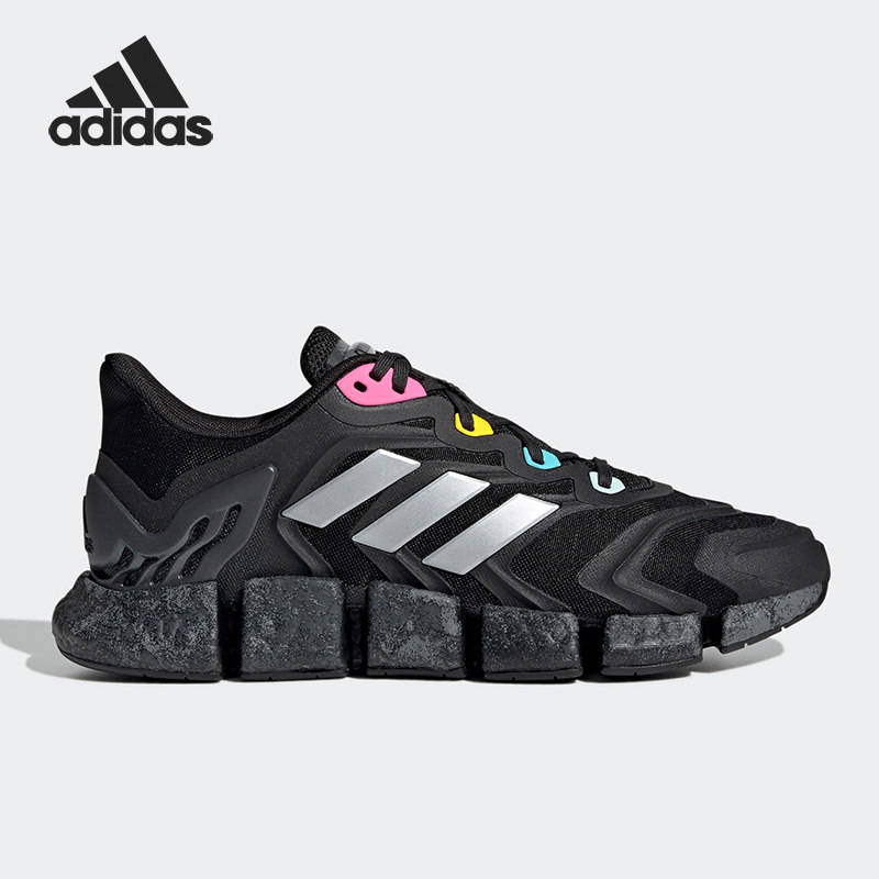 Adidas/阿迪达斯正品 当季新款男女低帮舒适跑步运动鞋FZ4101,运动鞋new,跑步鞋,淘宝优惠券,粉丝福利购,淘宝优惠卷