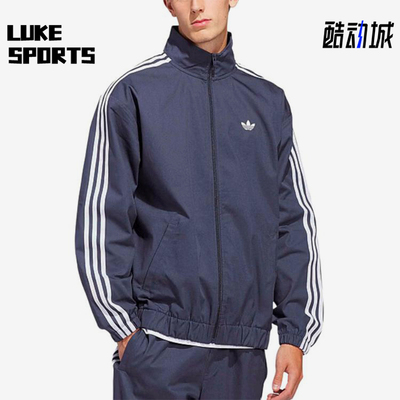 Adidas/阿迪达斯正品三叶草男蓝色夹克经典条纹夹克外套KS8221
