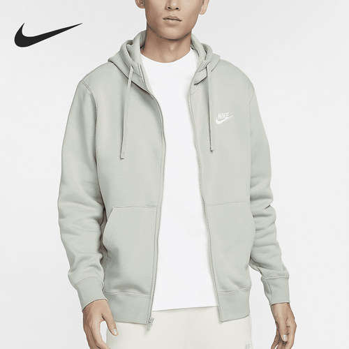 Nike/耐克正品24秋季新款男士运动训练跑步外套BV2646-371