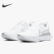 耐克正品 男女低帮运动跑步鞋 React Nike Infinity Run CT2423 102