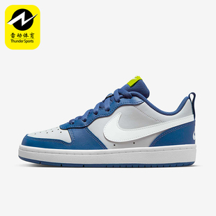 耐克正品 BQ5448 春季 GS女子大童休闲透气运动耐磨板鞋 016 款 Nike